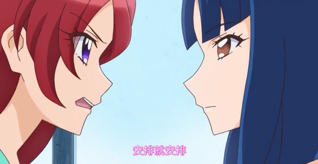 再现英雄救美，独来独往的光之美少女泷泽飞鸟很有范