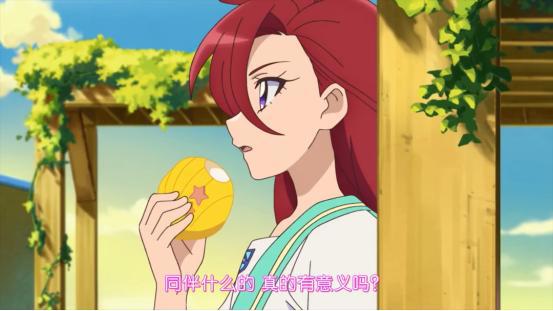 再现英雄救美，独来独往的光之美少女泷泽飞鸟很有范