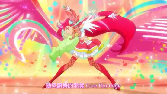 再现英雄救美，独来独往的光之美少女泷泽飞鸟很有范