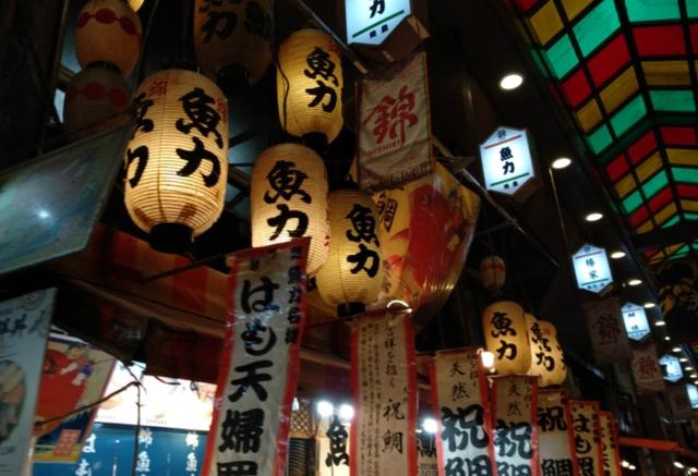 跟着电影去旅行——京都攻略之《名侦探柯南》“迷宫的十字路口”