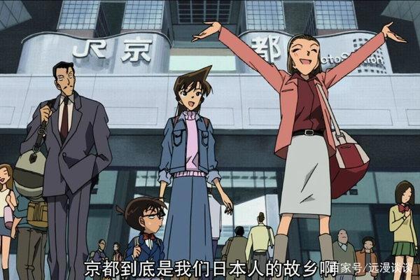 柯南《迷宫的十字路口》中唯美画面，都是现实中不能错过的景点