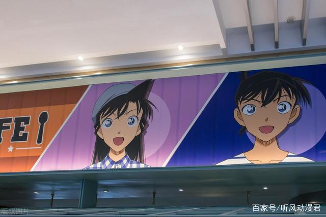 完全一致！一起进入柯南世界，100%还原《迷宫的十字路》场景