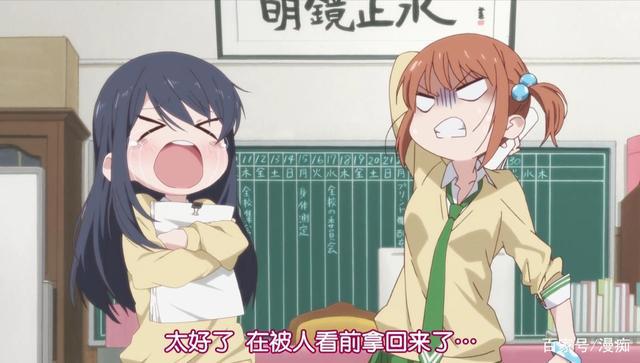 这些动漫人物疯狂换发型，制作组的亲女儿就是这么任性！