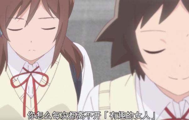 声优赤崎千夏角色人气排行，有趣的女人田中望上榜排行第三