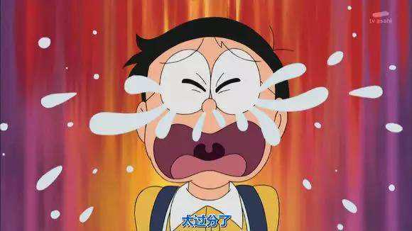 盘点爱哭的动漫角色，这位美少女一哭能挣十几个亿