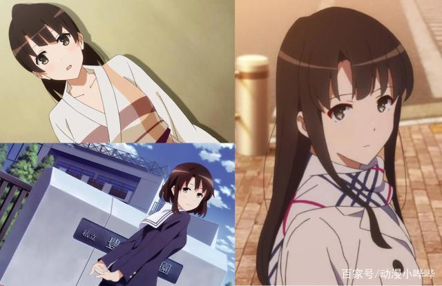 这些动漫妹子每几集换一个发型，说不是作者“亲女儿”我都不信！