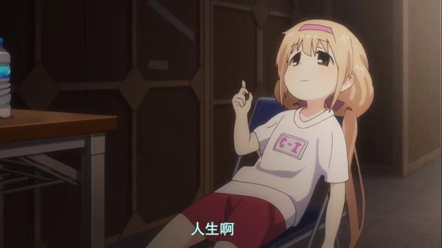 漫迷们多少都见过的几个“万恶之源”名场景