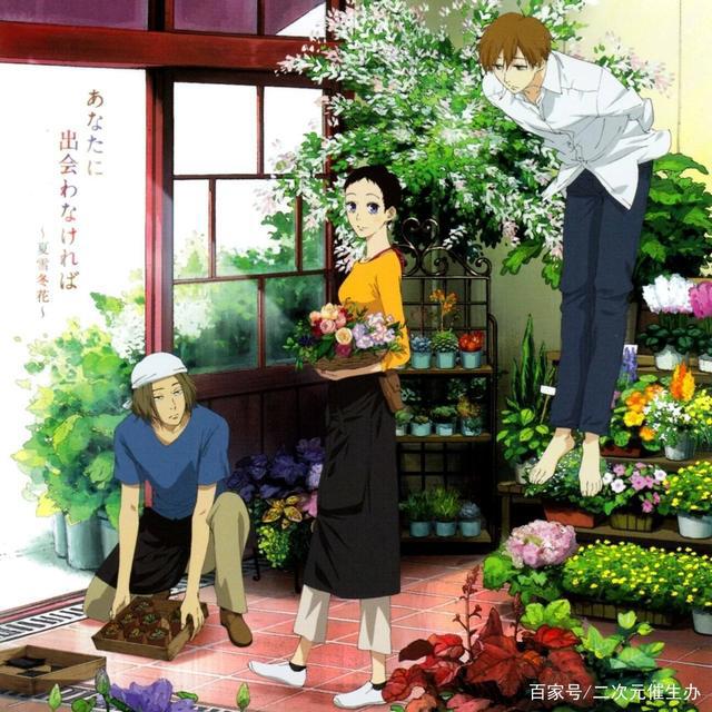 动画工房这5部豆瓣评分超8的动画，值得一看