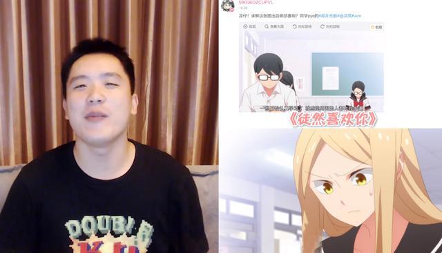 B站中关于凉风的5个梗，开场白的打脸声成凉风标签