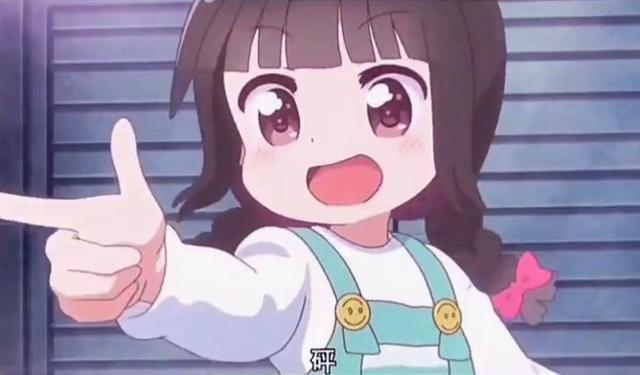 日漫里的十二种表情包，你用过哪些？小团团用最后一种当头像