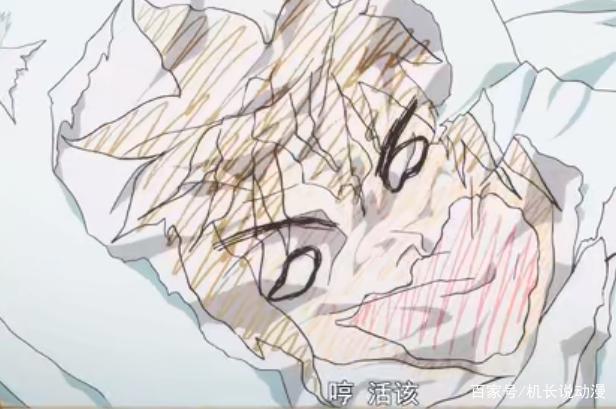 论动漫中少女使用枕头的用途