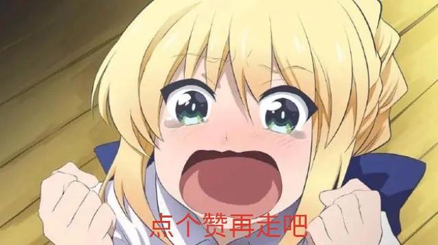 不要一脸可爱的做最沙雕的事啊