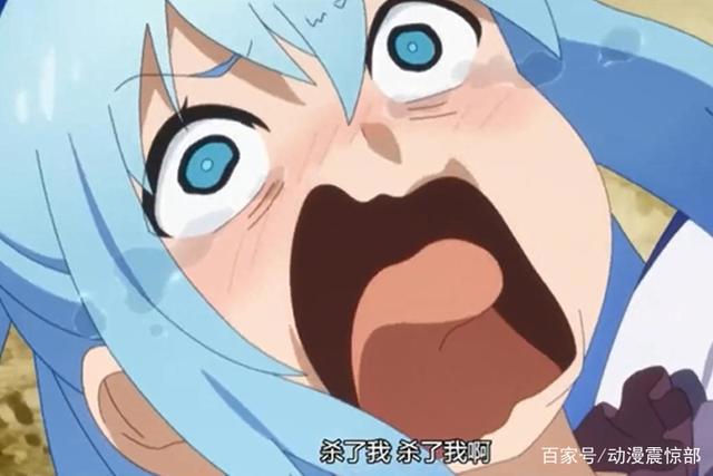 表情包的“万恶之源”,每日一哭的她为漫迷提供了许多表情包！