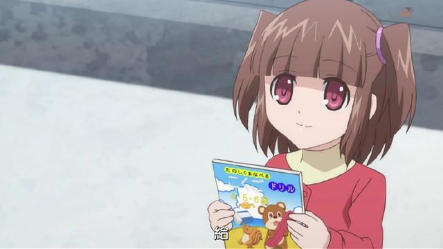 动漫男主诱拐萝莉？经常被人误抓！男主：其实我也只是小学生啊！