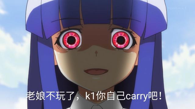 曾经贵为一代萌王，如今却成为新迫害对象，古手梨花到底怎么了？