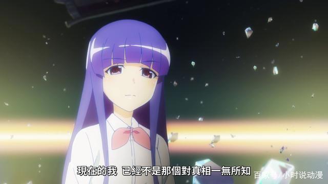 曾经贵为一代萌王，如今却成为新迫害对象，古手梨花到底怎么了？