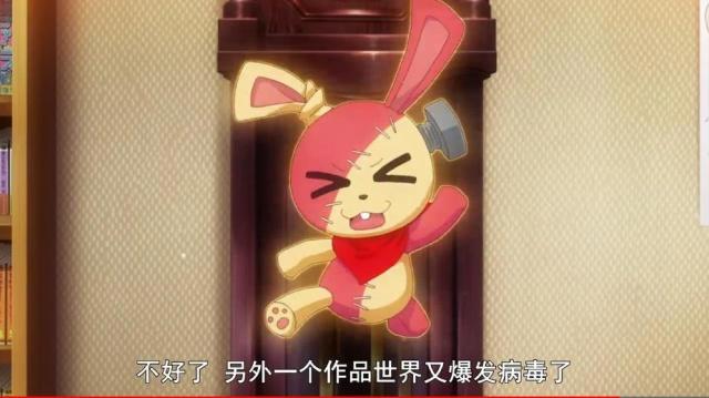 《粉彩回忆》：穿越动漫世界的少女，不算侵权原动漫吗？