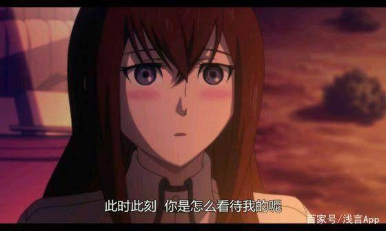 除了维包子还有哪些既不烂大街又不冷门还让人动心的女动漫角色？