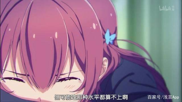 除了维包子还有哪些既不烂大街又不冷门还让人动心的女动漫角色？