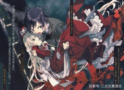 哥特萝莉侦探，破密只为了让“心脏”活下去