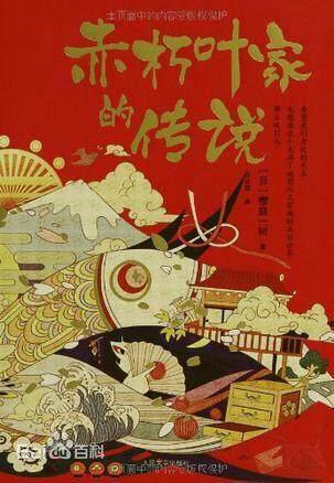 B站9.5分，这部番2011年被埋没，却是难得一见的佳作