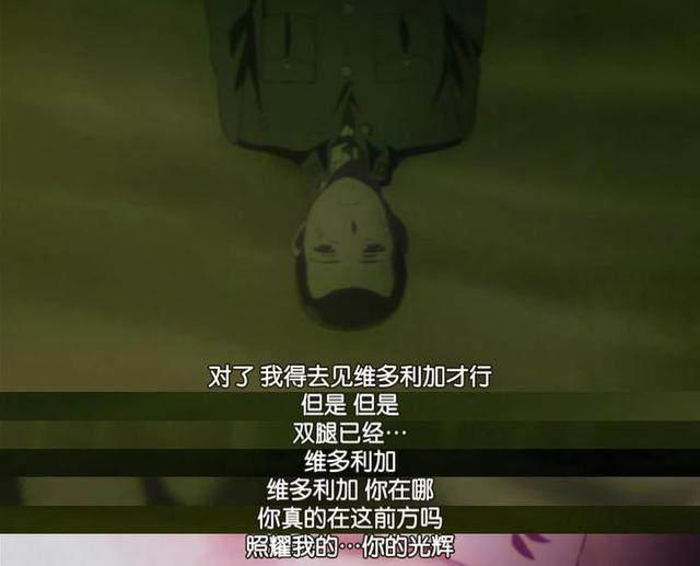 B站9.5分，这部番2011年被埋没，却是难得一见的佳作