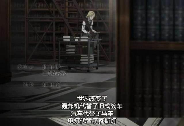 B站9.5分，这部番2011年被埋没，却是难得一见的佳作