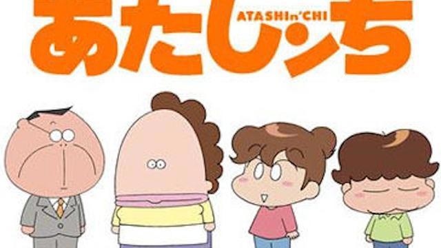 日本网友评选“最想吐槽发型”，毛利兰只排第三，第一明明很可爱