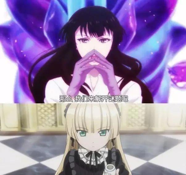 《哥特萝莉探案事件簿》观后感