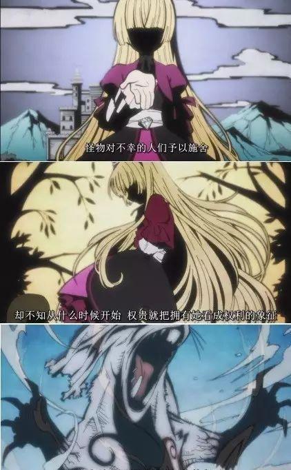 《哥特萝莉探案事件簿》观后感