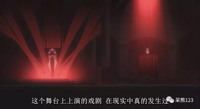 《哥特萝莉探案事件簿》观后感