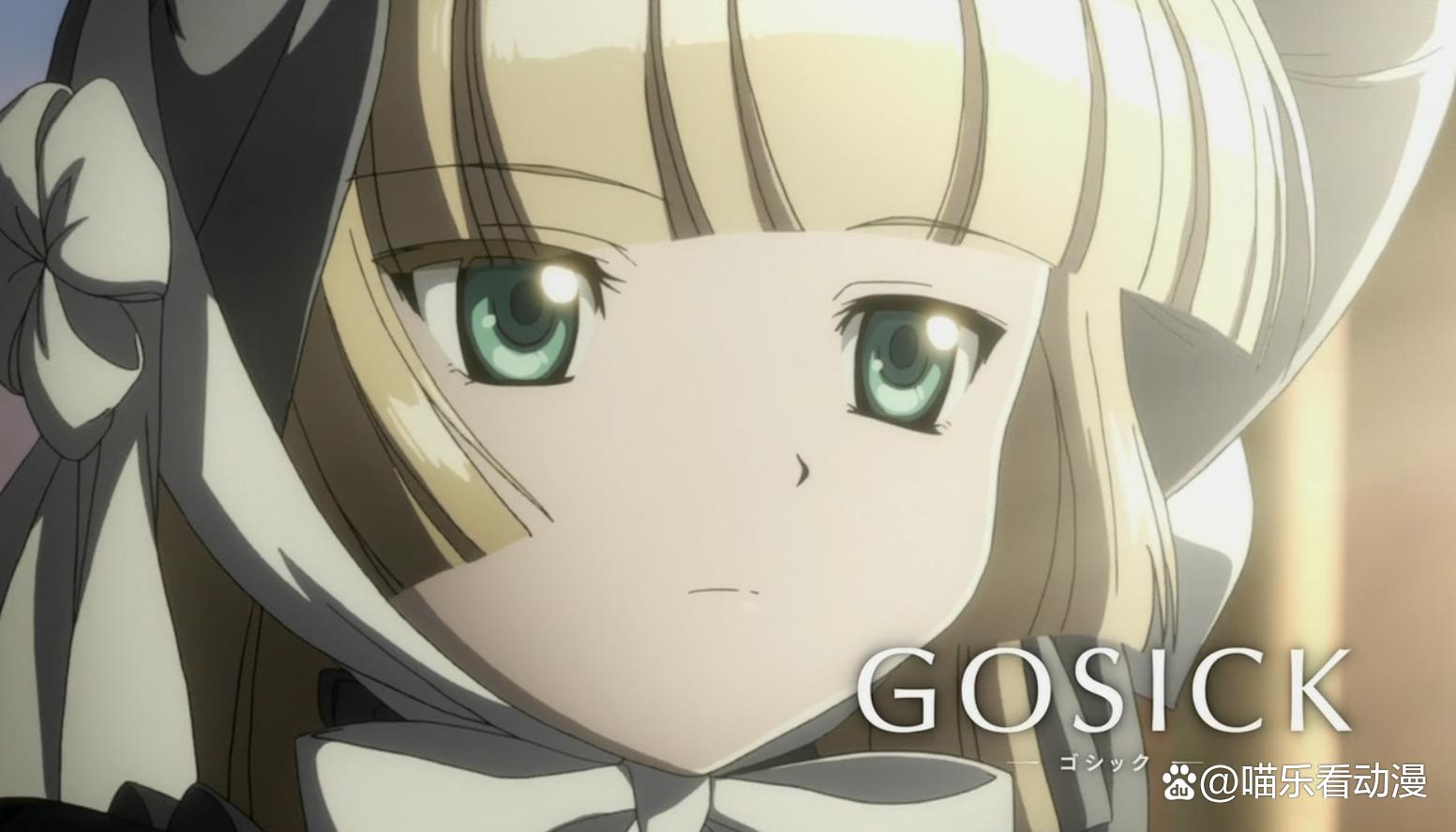 萝莉 哥特风 怪谈 侦探悬疑 史诗风格=豆瓣8.<br/></p></a>1分神作《GOSICK》
