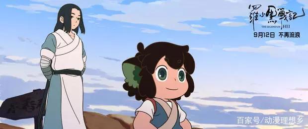 新春快乐！二次元的梦幻理想乡年度总结