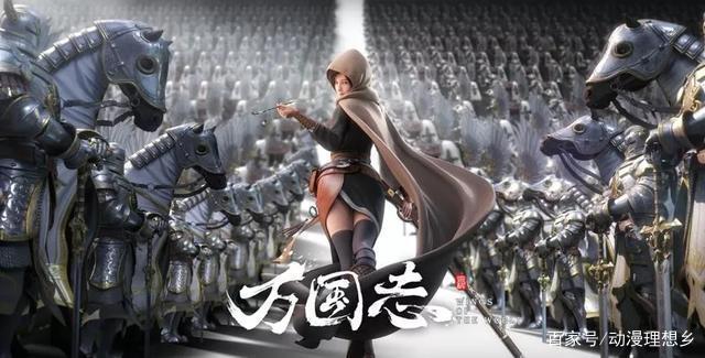 新春快乐！二次元的梦幻理想乡年度总结