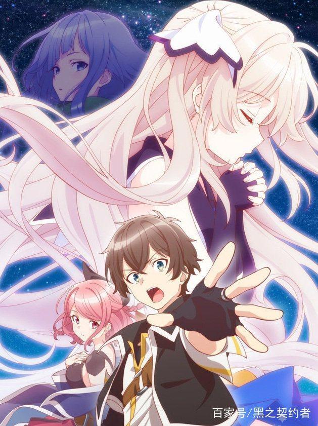 新鲜事，简单报，一周动漫资讯等你来了解