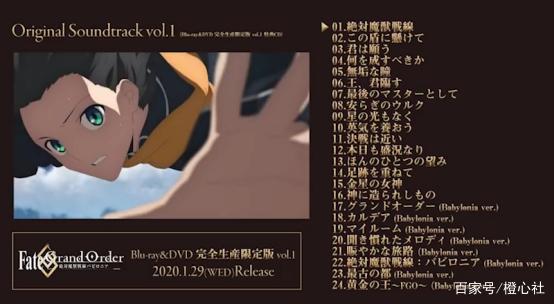 这部漫迷期待已久的作品重新开始连载作者自己却还不知道？