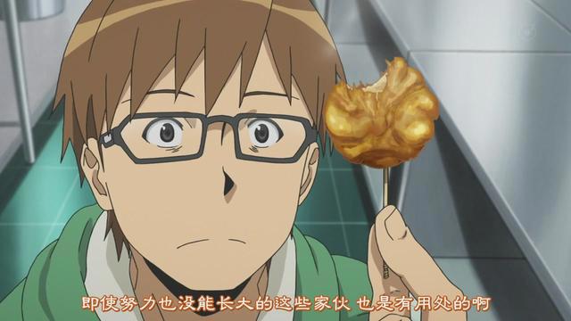 《银之匙》一部治愈却平淡，至真讴歌青春的动漫