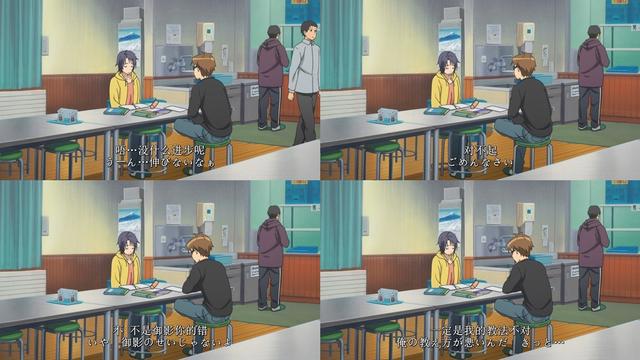 《银之匙》一部治愈却平淡，至真讴歌青春的动漫