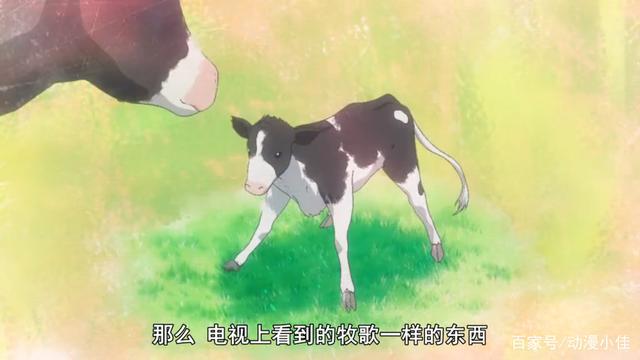 《银之匙》：大都市少年到乡下学干农活，还亲手杀鹿吃鹿肉