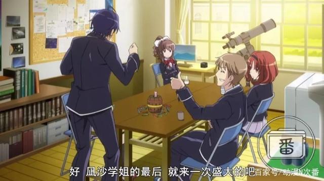 比起穿越到异世界，这部动画告诉你：穿越到过去会更加有趣一些