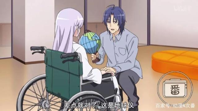 比起穿越到异世界，这部动画告诉你：穿越到过去会更加有趣一些