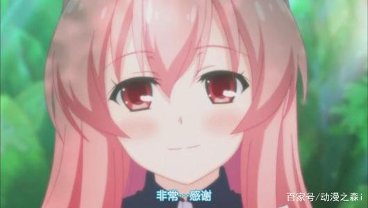 《问题儿童都来自异世界》：拥有魔法可以拯救世界么？