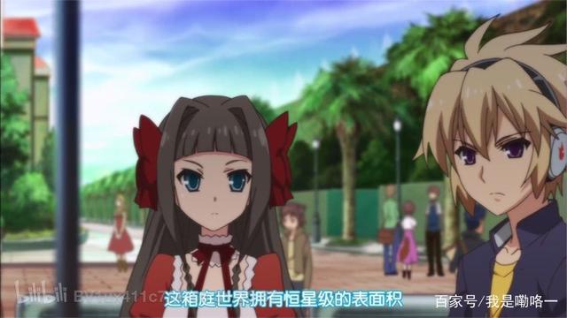 讲解一部庞大世界观动画不出第二季原因