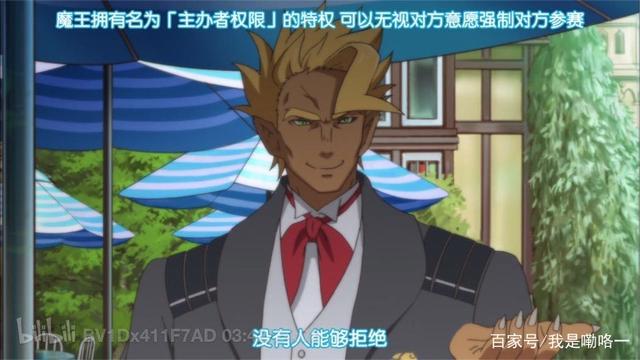 讲解一部庞大世界观动画不出第二季原因