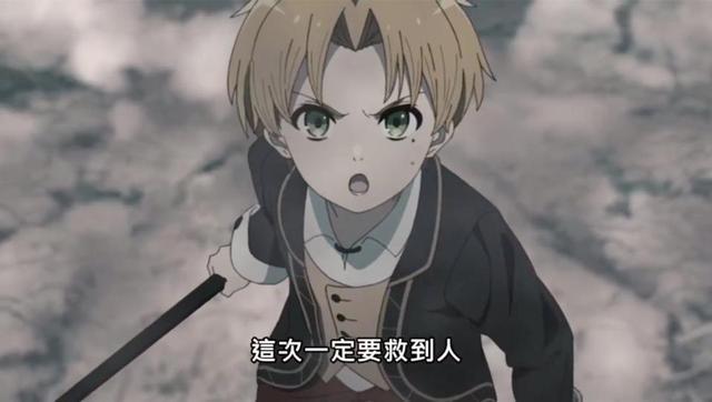 无职转生3.9分：在日本连续11周第一，在国内新番倒数