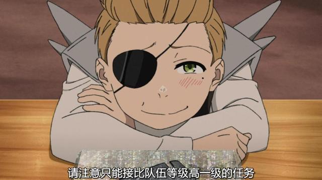 无职转生3.9分：在日本连续11周第一，在国内新番倒数