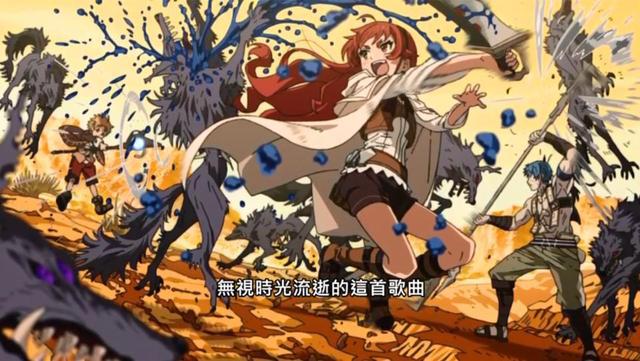 无职转生3.9分：在日本连续11周第一，在国内新番倒数