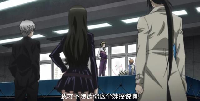 这部动漫被戏称为哈姆雷特的暴风雨，剧情堪称大杂烩