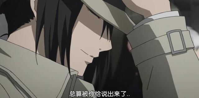 这部动漫被戏称为哈姆雷特的暴风雨，剧情堪称大杂烩