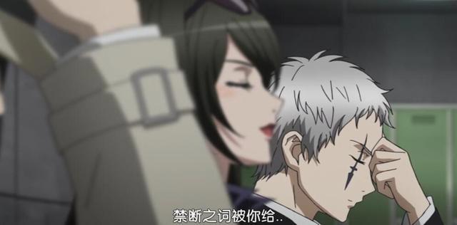 这部动漫被戏称为哈姆雷特的暴风雨，剧情堪称大杂烩